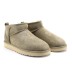 Ugg Ultra Mini Beige