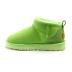 Ugg Ultra Mini Green