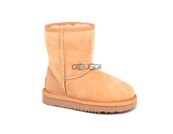 Kids Classic Short Chestnut 2