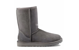 Men Classic Short Grey 1