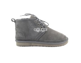 Neumel Boots Grey
