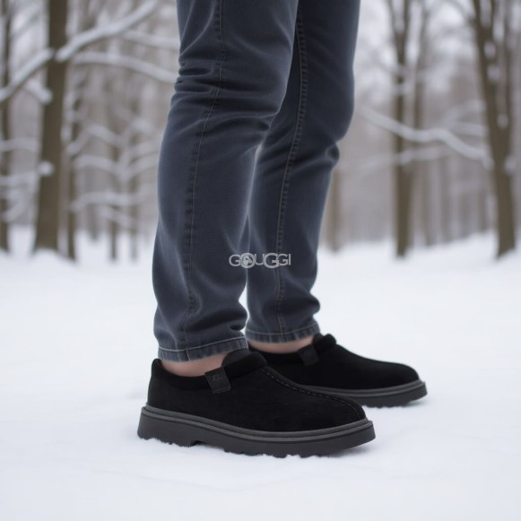 Ugg Mens Tasman Lug Black