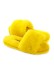 Fluff Slide Slippers Yellow