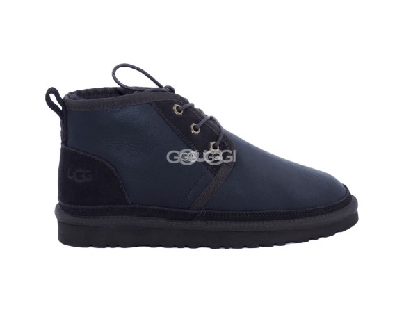 Neumel Boots Metallic Chocolate