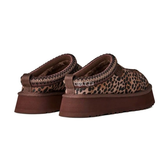 Tazz Caspian Burnt Cedar