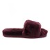 Fluff Slide Slippers Dark Purple