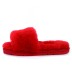 Fluff Slide Slippers Dark Red
