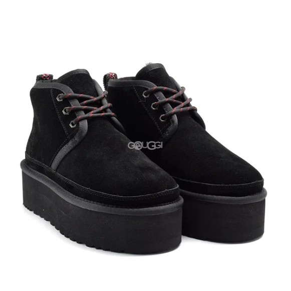 Neumel Heritage Platform Black