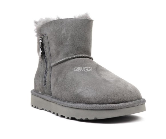 Bailey Zip Mini Grey