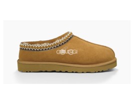 Mens Tasman Slipper - Chestnut