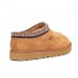 Mens Tasman Slipper - Chestnut